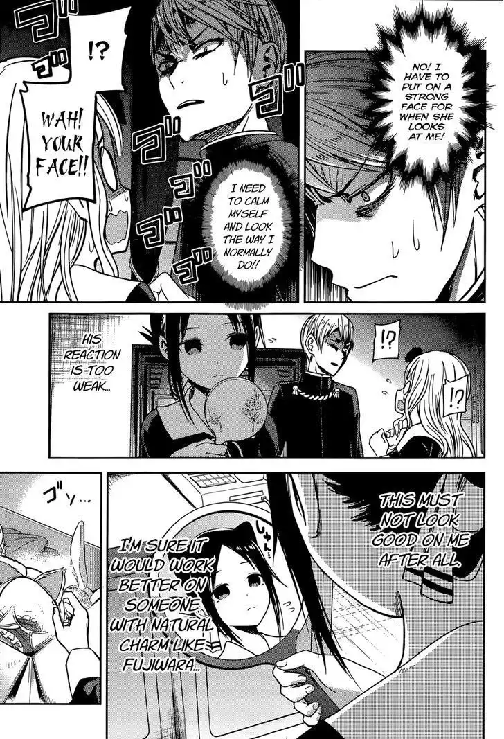 Kaguya-sama wa Kokurasetai - Tensai-tachi no Renai Zunousen Chapter 17 7